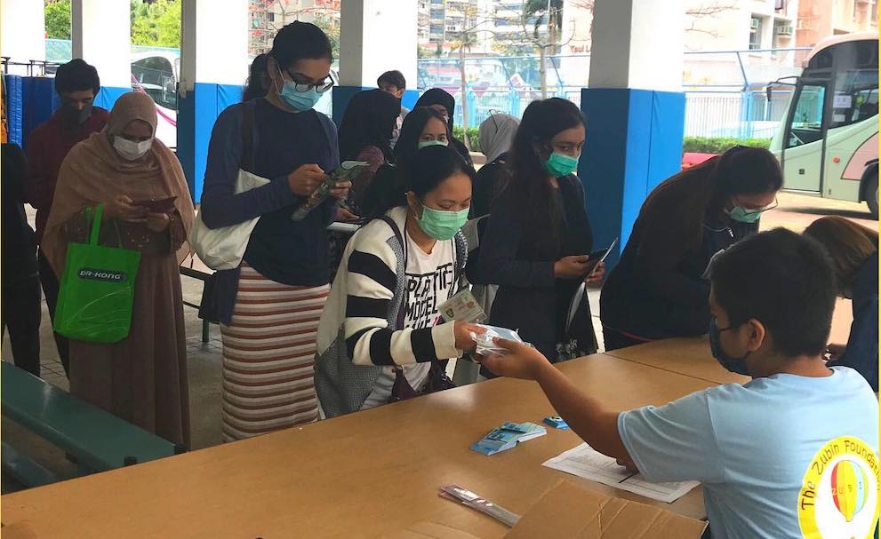 The Zubin Foundation (HK) Companies Hiring in Hong Kong